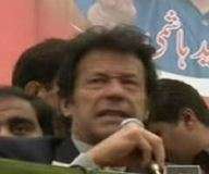 عوام کے لوٹے ہوئے پیسوں سے انتخابات جیتنے کی تیاریاں کی جارہی ہیں، عمران خان