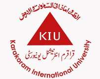 یوم حسین (ع) منعقد کرنے پر قراقرم یونیورسٹی نے 16 طلباء کو یونیورسٹی سے نکال دیا