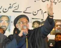 کراچی کے مومنین نے ہمیشہ ملت جعفریہ کیلئے روڈ میپ دیا ہے، علامہ حسن ظفر نقوی