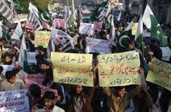 دفاع پاکستان کونسل کی اپیل پر بھارت کو پسندیدہ ملک قرار دینے کیخلاف یوم احتجاج