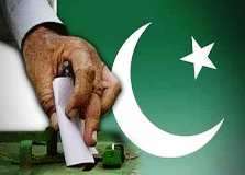الیکشن کمیشن نے کراچی میں انتخابی فہرستوں کی تصدیق کے لئے شیڈول جاری کردیا