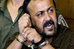 Marwan Barghouti: If Occupation Continues, There will be Intifada