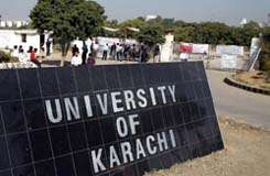 جامعہ کراچی، ایوننگ پروگرام داخلہ فارم جمع کرانے کی تاریخ میں 3 جنوری 2013ء تک توسیع