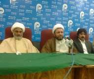 سانحہ مستونگ، شیعہ علماء کونسل کا جمعتہ المبارک کو ملک گیر احتجاج کا اعلان