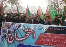 سانحہ مستونگ کیخلاف ایم ڈبلیو ایم کے ملک بھر میں مظاہرے، بلوچستان میں گورنر راج قائم کرنے کا مطالبہ