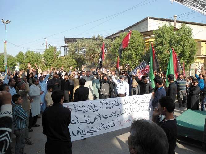 ایم ڈبلیو ایم کے تحت کراچی میں کئے جانے والی احتجاجی مظاہرے کی تصویری جھلکیاں