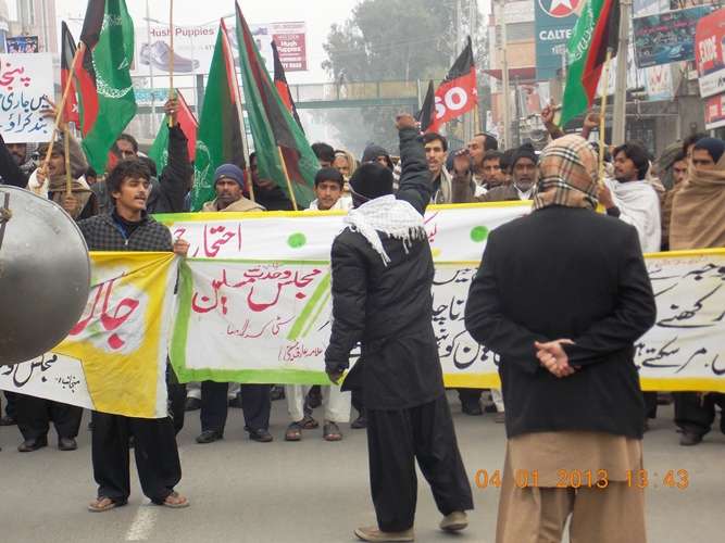 سانحہ مستونگ کے خلاف شیعہ جماعتوں کا احتجاج