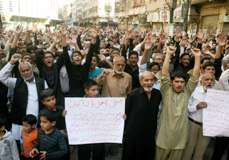 سانحہ کوئٹہ کے خلاف کراچی میں ایم ڈبلیو ایم نے احتجاجی مظاہروں کا انعقاد کیا