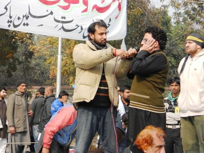 سانحہ کوئٹہ کیخلاف لاہور میں مجلس وحدت مسلمین اور آئی ایس او کا احتجاجی دھرنا جاری