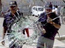 پشاور، دہشتگردوں کی فائرنگ سے ایڈیشنل سیشن جج احتشام علی زخمی
