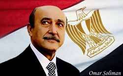 سايه روح سرگردان عمر سلیمان بر روابط مصر و امارات