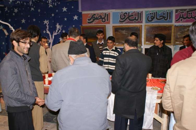 کوہاٹ یونیورسٹی میں یوم حسین (ع)