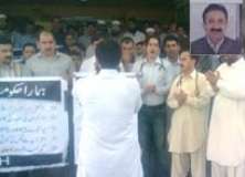 شہید ڈاکٹر شاہنواز علی سپرد خاک، ڈاکٹروں کی سرکاری اسپتالوں میں ہڑتال اور احتجاج