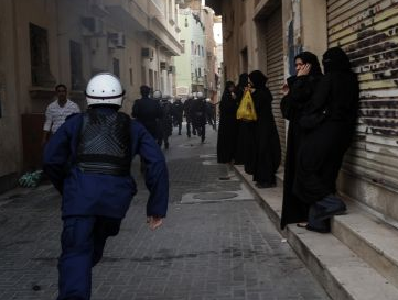 مخالفان رژیم بحرین بار دیگر در سیتره تظاهرات کردند