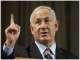 Will Netanyahu be the new Israeli Prime Minister?!