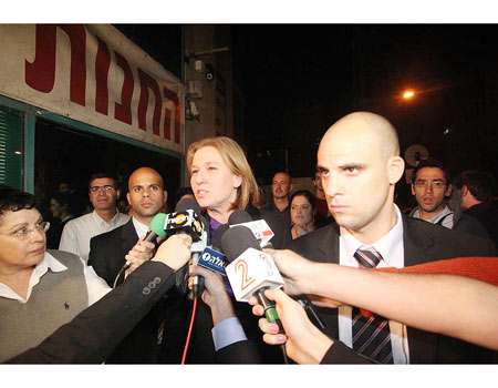 Tzipi Livni: Qatar Funded Netanyahu Campaign