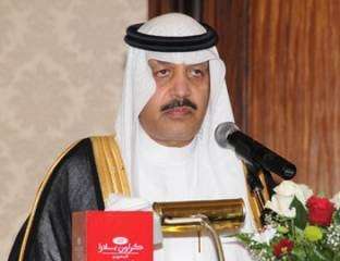 New Saudi Ambassador to Bahrain