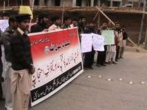 پشاور، سانحہ ہنگو کیخلاف مختلف تنظیموں کا احتجاجی مظاہرہ