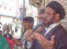 کوئٹہ میں سانحہ ہنگو کیخلاف ریلی، دہشتگرد امریکہ و اسرائیل کے ایجنٹ ہیں، علامہ ہاشم موسوی