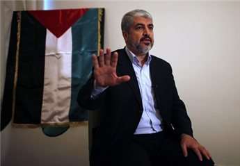 Mashaal says his reported 