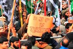 لاہور میں مختلف مذہبی وسیاسی جماعتوں کے زیراہتمام یوم یکجہتی کشمیر منایا گیا