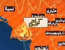 کراچی کے علاقے اورنگی ٹاوٴن میں دستی بم حملہ، ایک پولیس اہلکار جاں بحق، 7 افراد زخمی