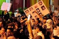 سعودی عرب، ہزاروں افراد کا شیخ باقر النمر کی فوری رہائی کیلئے احتجاج