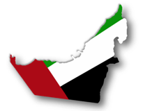 متحدہ عرب امارات کی حکومت نے ہزاروں شیعہ مسلمانوں کو امارات سے زبردستی نکال دیا