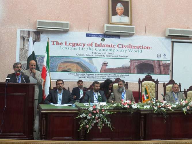 قائداعظم یونیورسٹی میں تمدن اسلامی کے عنوان سے سیمینار کا انعقاد