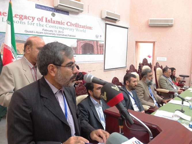 قائداعظم یونیورسٹی میں تمدن اسلامی کے عنوان سے سیمینار کا انعقاد