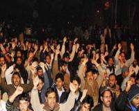 رحیم یار خان، گرفتاریوں کے خلاف مختلف تنظیموں کا احتجاجی دھرنا
