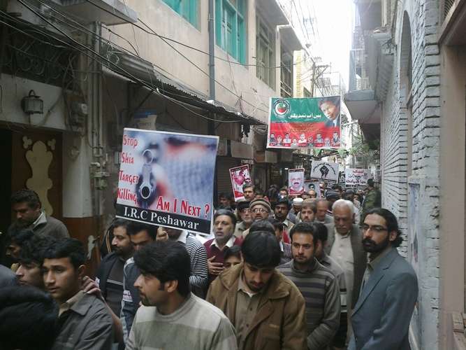 پشاور میں ٹارگٹ کلنگ کیخلاف تاریخی احتجاجی ریلی