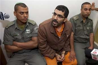 Prisoner in Israeli isolation for 2 years 