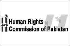 پاکستان انسانی حقوق کمیشن کی جانب سے سانحہ کوئٹہ کی شدید الفاظ میں مذمت