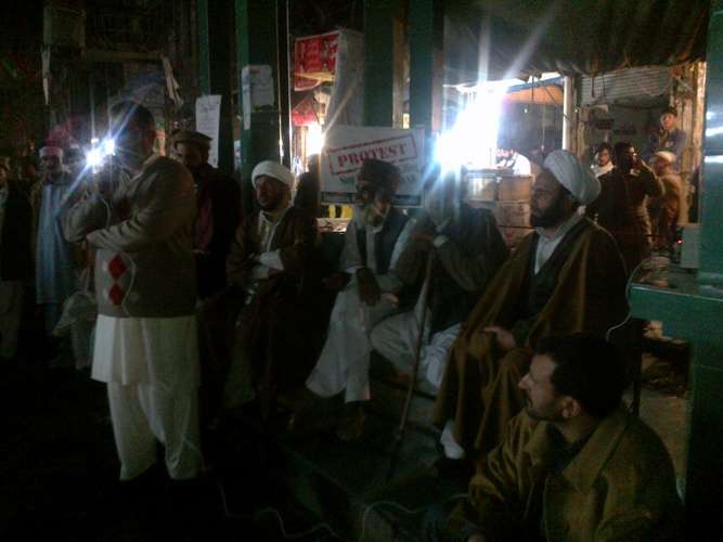 پشاور میں سانحہ کوئٹہ کیخلاف علامتی دھرنا