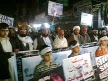 سانحہ کوئٹہ کیخلاف پشاور میں احتجاجی ریلی اور علامتی دھرنا