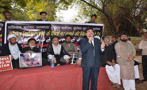 نئی دہلی میں کوئٹہ میں ہونیوالی شیعہ نسل کشی کیخلاف احتجاجی مظاہرہ