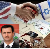 امریکہ، اسرائیل بمقابلہ شام