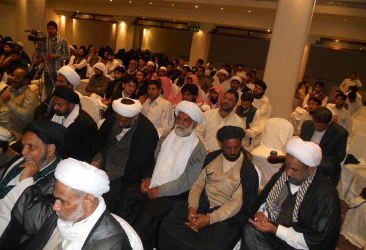 مجمع اہلبیت (ع) پاکستان کے زیراہتمام لاہور میں اسلامی بیداری اور وحدت مسلمین سیمینار کا انعقاد