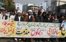 لاہور میں شیعہ علما کونسل، جے ایس او کا سانحہ عباس ٹاون کے خلاف احتجاجی مظاہرہ
