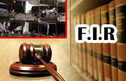 سانحہ عباس ٹاﺅن، مقدمہ 2 دن بعد نامعلوم افراد کے خلاف درج کر لیا گیا