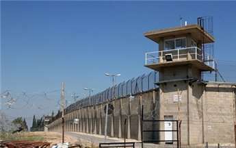 Center: 15 prisoners rearrested since Shalit deal