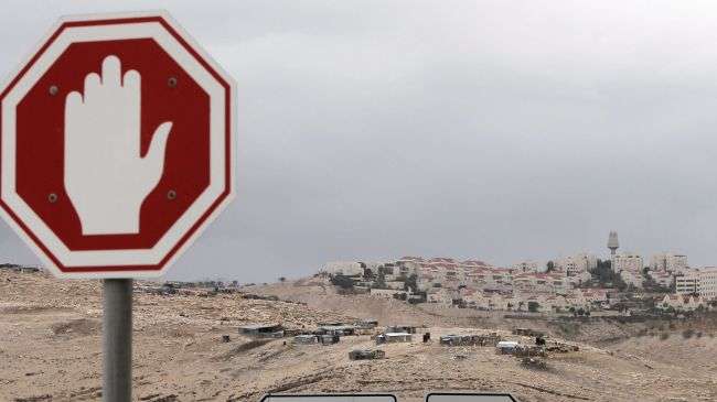 File photo shows an illegal Israeli settlement on the outskirts of al-Quds (Jerusalem) in the occupied West Bank.