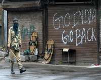 مقبوضہ کشمیر کے شہر سرینگر میں سخت ترین کرفیو کا نفاذ