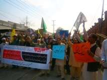 پشاور، مجلس وحدت مسلمین کے زیر اہتمام سانحہ عباس ٹاون اور ٹارگٹ کلنگ کیخلاف احتجاجی ریلی