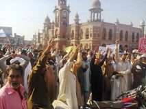 سانحہ عباس ٹائون کے خلاف مجلس وحدت مسلمین ملتان کی امن واک