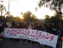 علامہ ناصر عباس جعفری کی اپیل پر جنوبی پنجاب میں ایم ڈبلیوایم کے زیراہتمام احتجاجی ریلیوں اور امن واک کا اہتمام