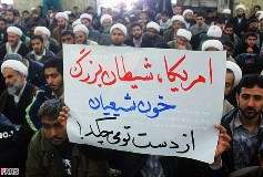 ایران کے مختلف شہروں میں پاکستان کے اہل تشیع کے قتل عام کیخلاف زبردست احتجاج