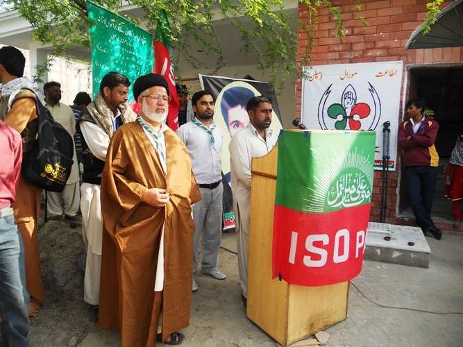 شہید ڈاکٹر محمد علی نقوی کی برسی کی تقریب میں اسکاوٹ سلامی کے مناظر