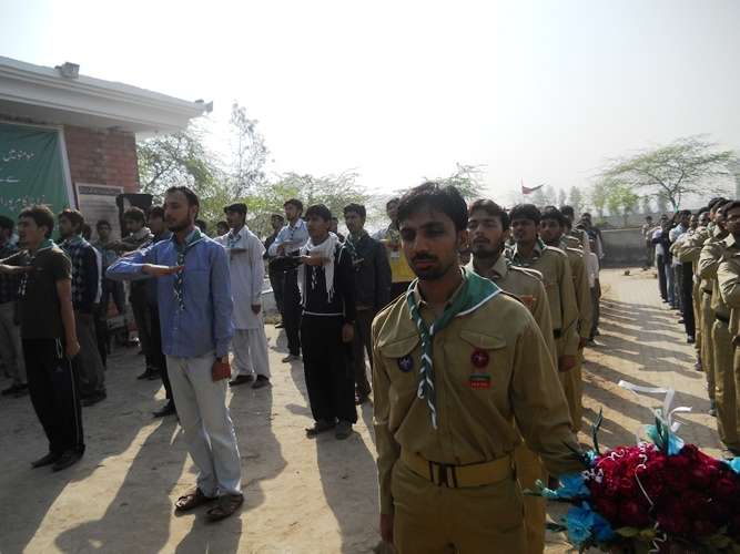 شہید ڈاکٹر محمد علی نقوی کی برسی کی تقریب میں اسکاوٹ سلامی کے مناظر